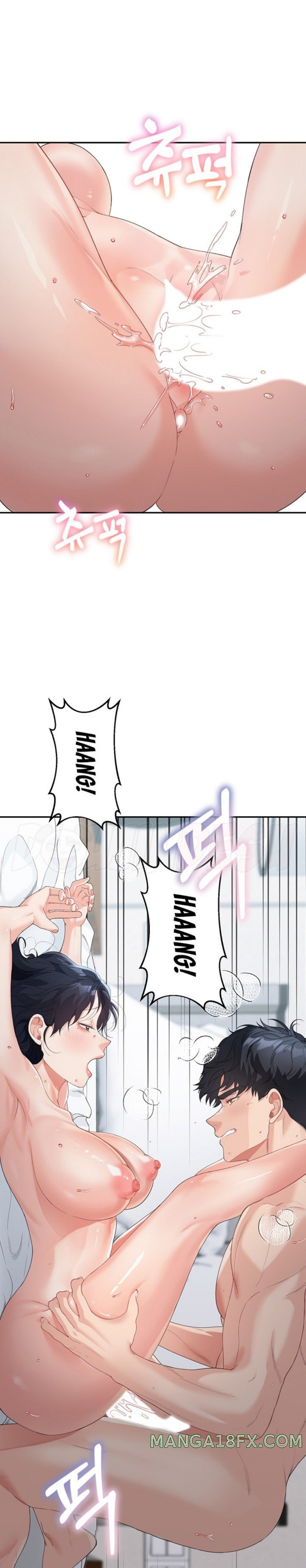 Is It Your Mother or Sister? Raw Chapter 5 image 28