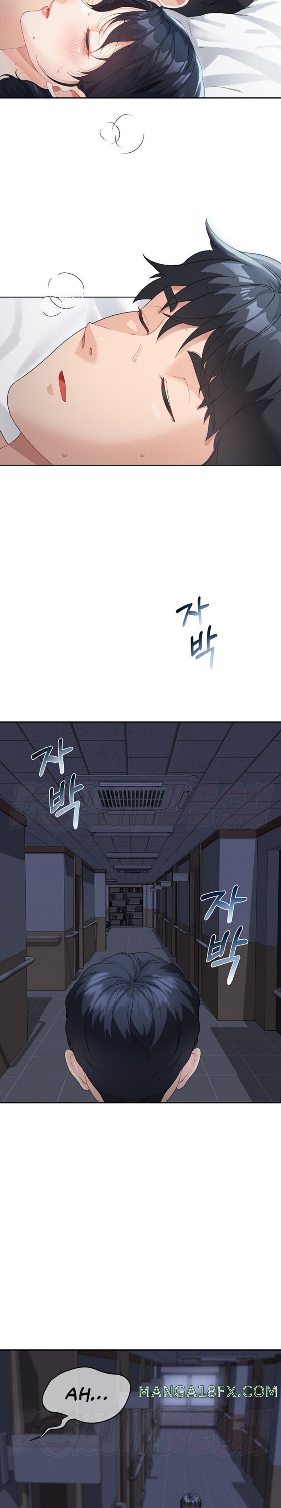 Is It Your Mother or Sister? Raw Chapter 5 image 32