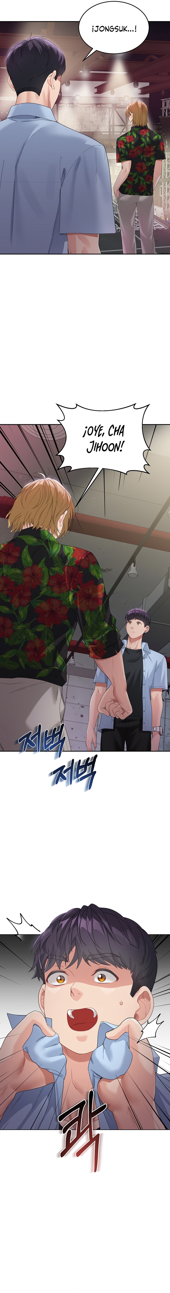 Is It Your Mother or Sister? Raw Chapter 6 image 22