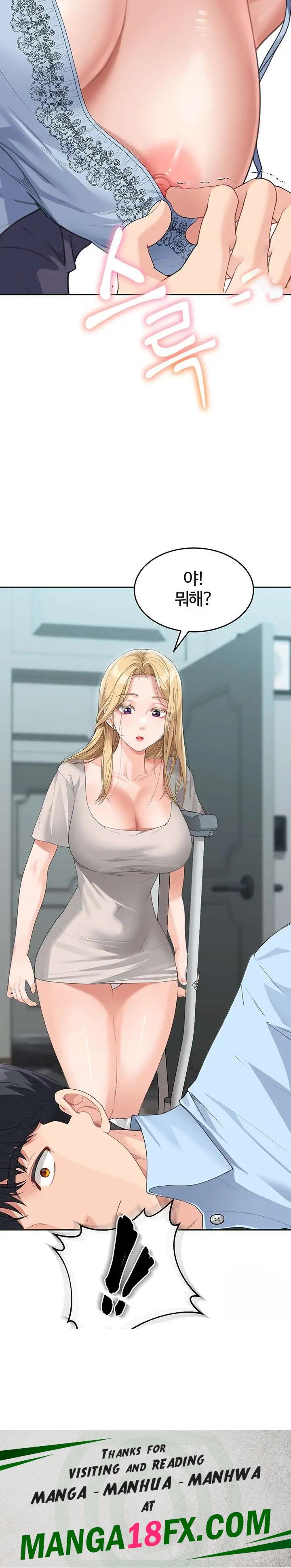 Is It Your Mother or Sister? Raw Chapter 7 image 28