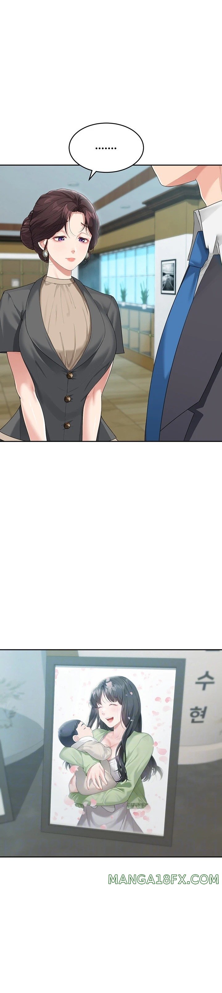 Is It Your Mother or Sister? Raw Chapter 8 image 9