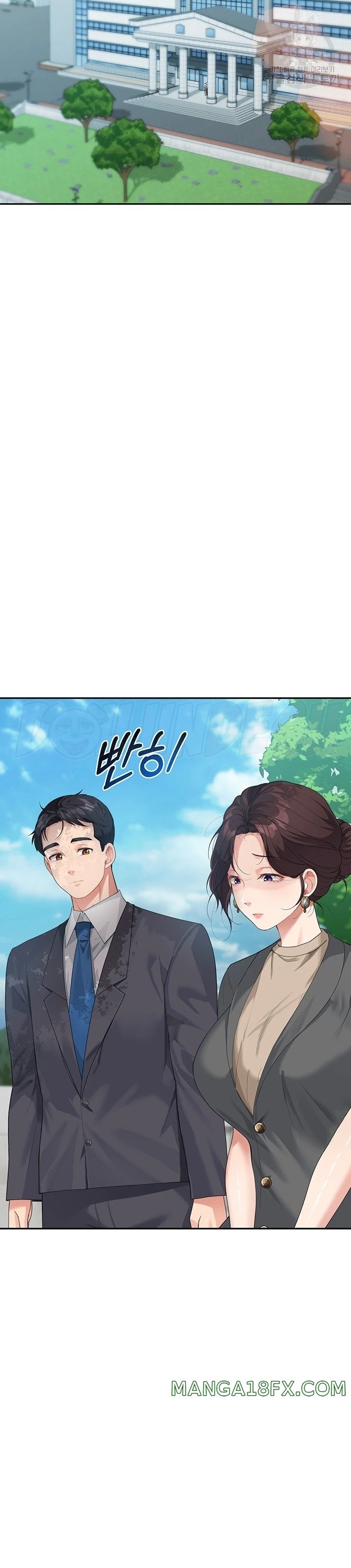 Is It Your Mother or Sister? Raw Chapter 8 image 11