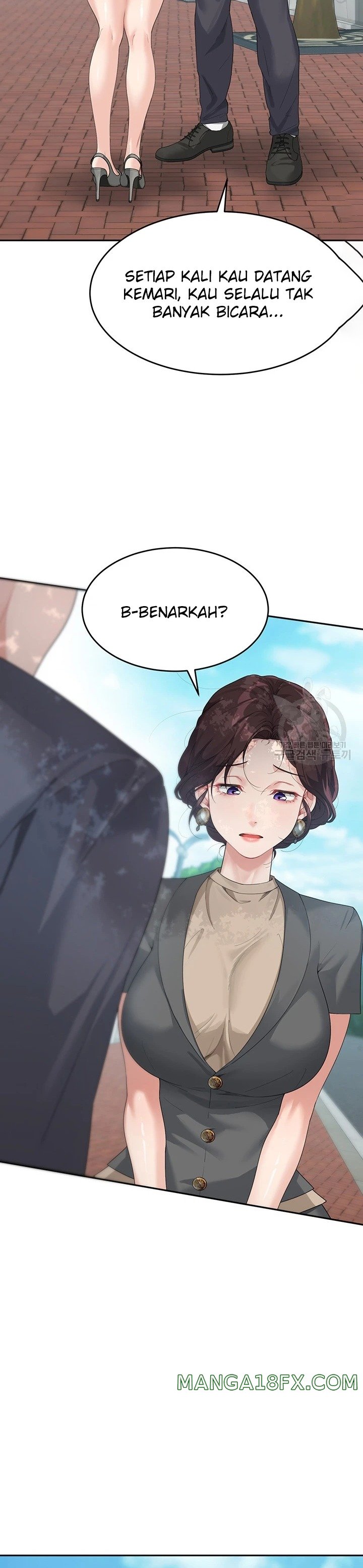 Is It Your Mother or Sister? Raw Chapter 8 image 14