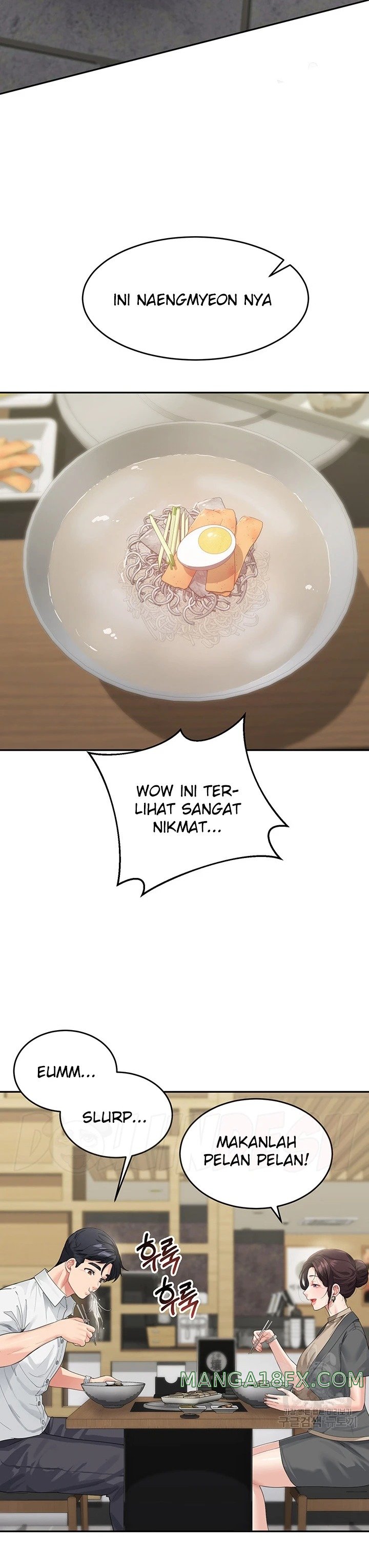 Is It Your Mother or Sister? Raw Chapter 8 image 18