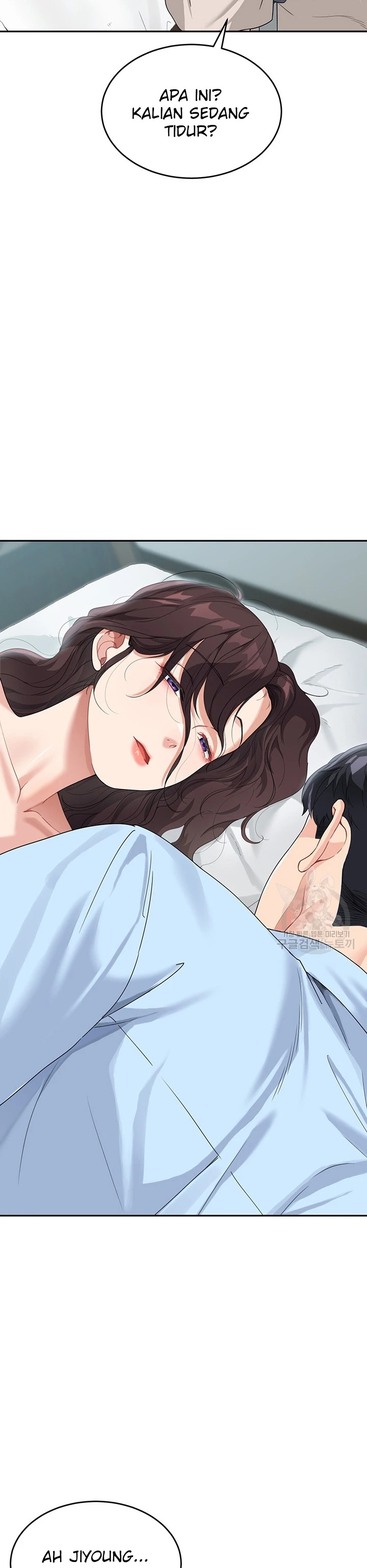 Is It Your Mother or Sister? Raw Chapter 8 image 1