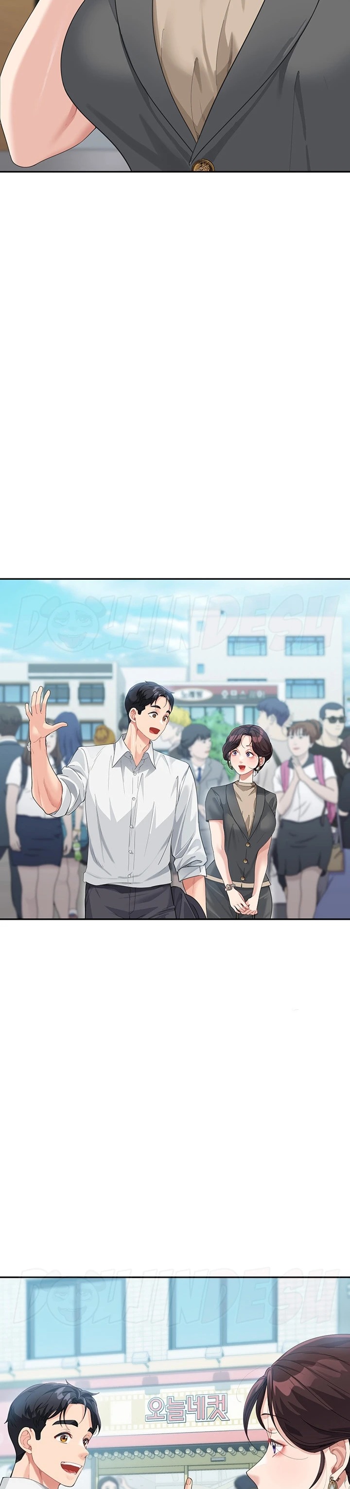 Is It Your Mother or Sister? Raw Chapter 8 image 20
