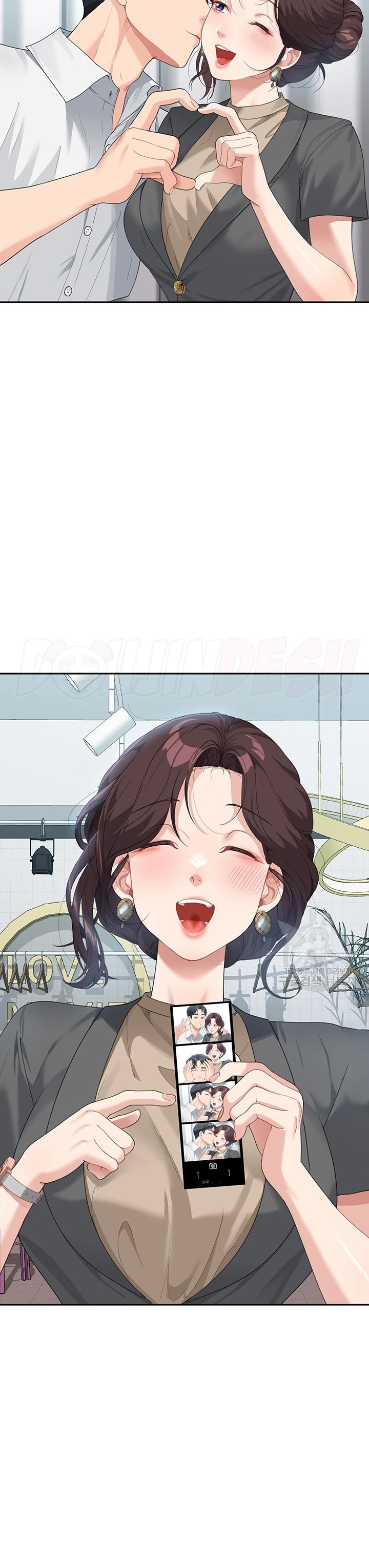 Is It Your Mother or Sister? Raw Chapter 8 image 23