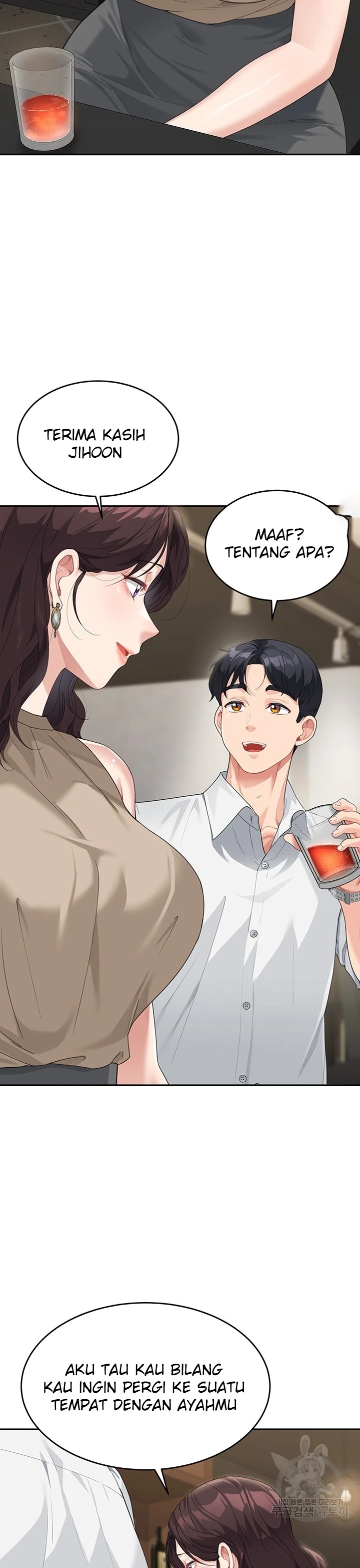 Is It Your Mother or Sister? Raw Chapter 8 image 27