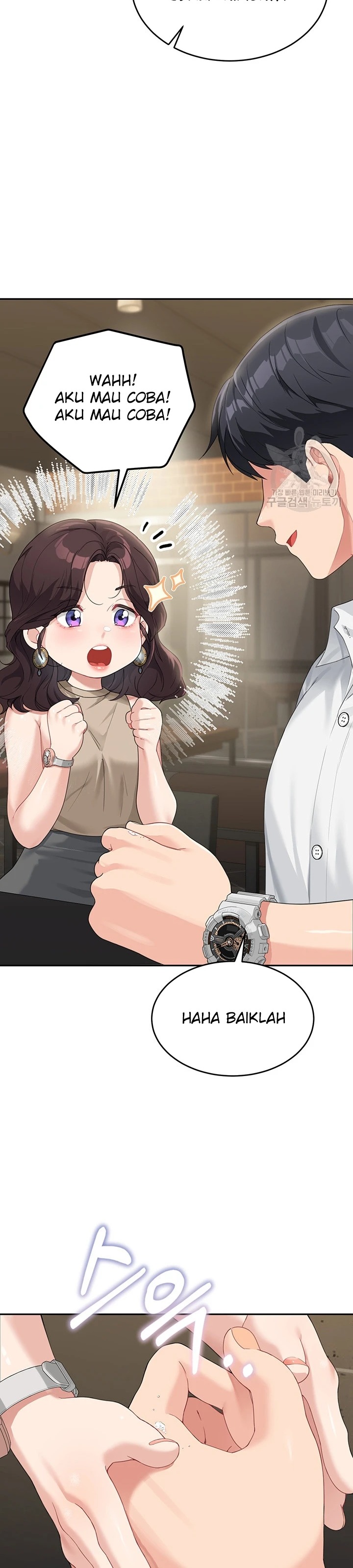 Is It Your Mother or Sister? Raw Chapter 8 image 32