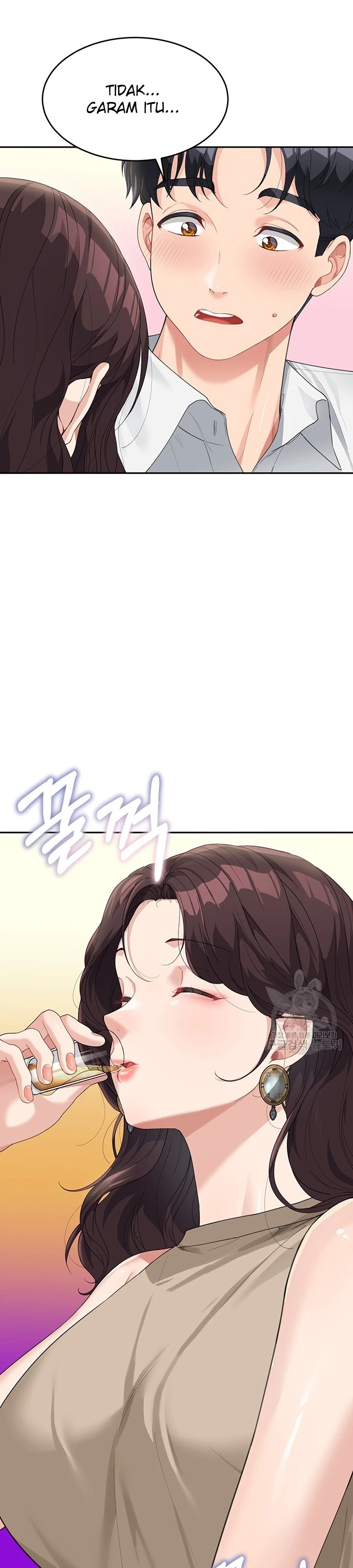 Is It Your Mother or Sister? Raw Chapter 8 image 34