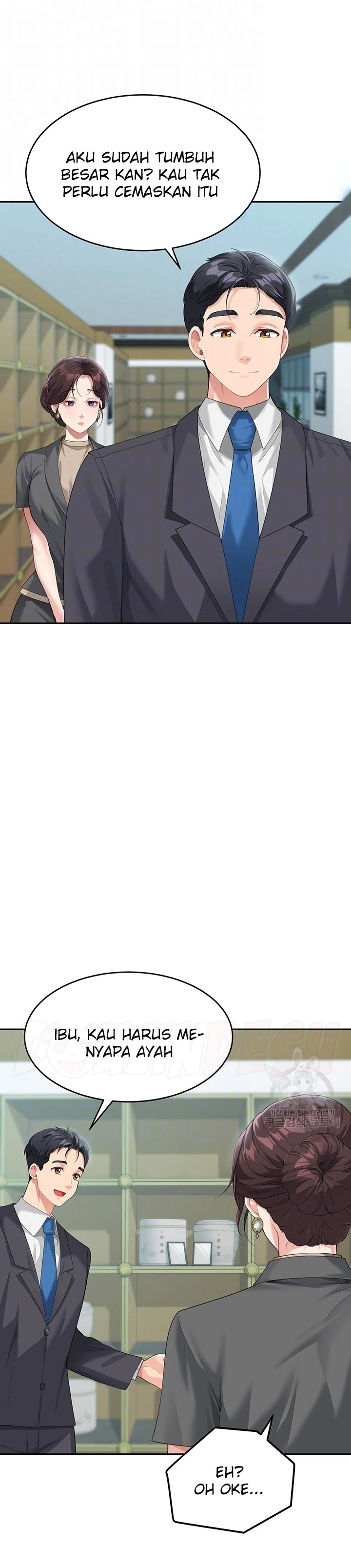 Is It Your Mother or Sister? Raw Chapter 8 image 8