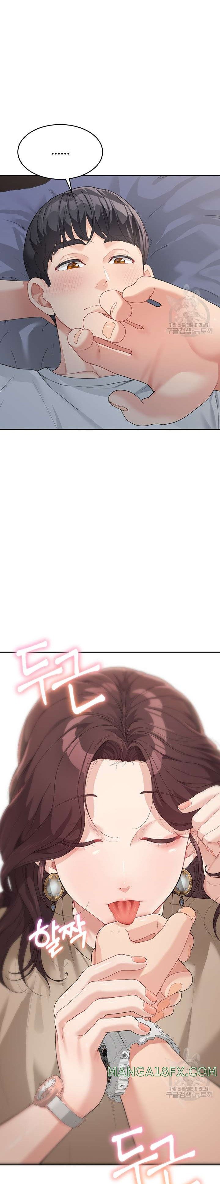 Is It Your Mother or Sister? Raw Chapter 9 image 13
