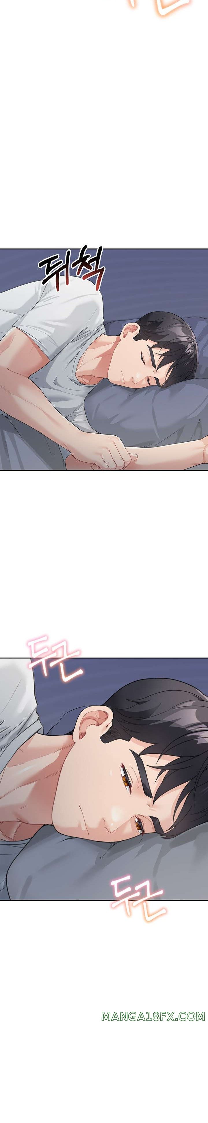 Is It Your Mother or Sister? Raw Chapter 9 image 14