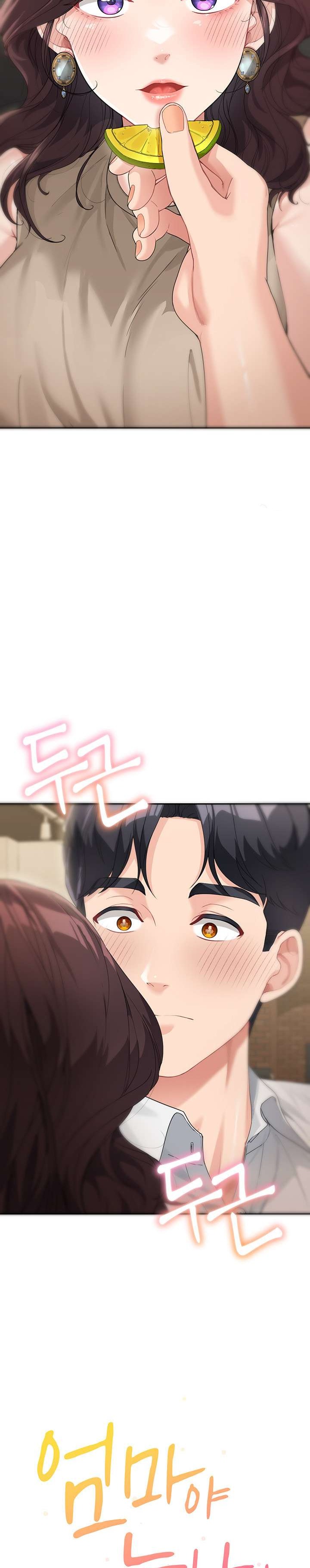 Is It Your Mother or Sister? Raw Chapter 9 image 1