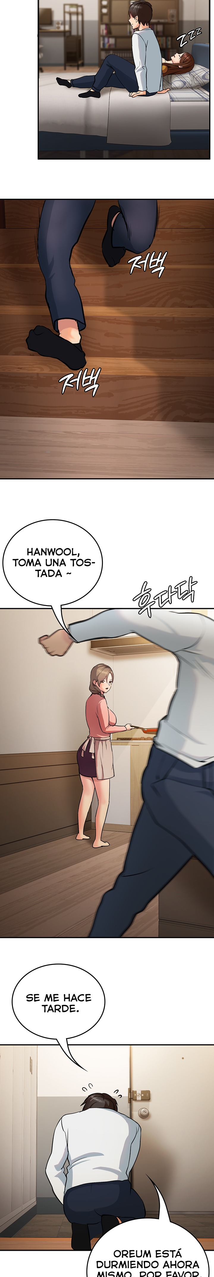 The Girl Next Door Raw Chapter 1 image 31