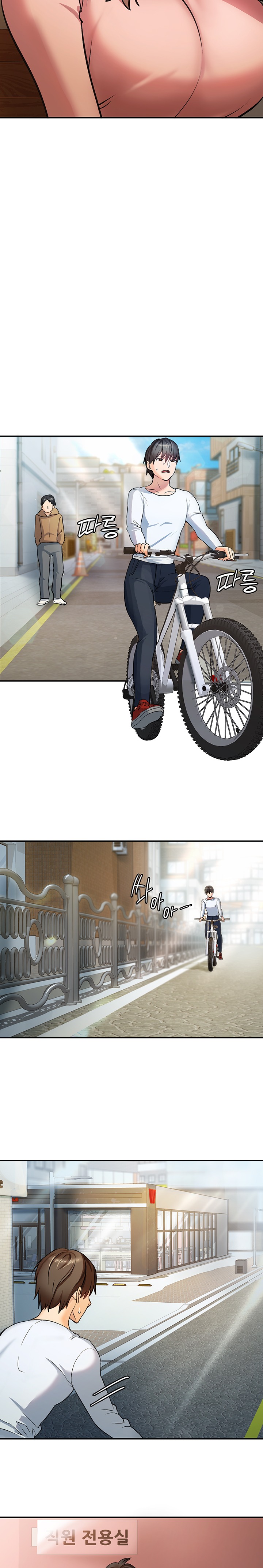 The Girl Next Door Raw Chapter 1 image 33