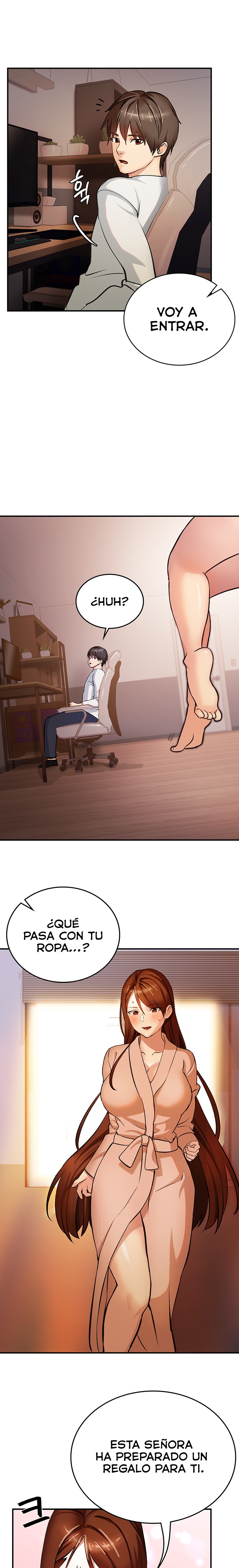 The Girl Next Door Raw Chapter 1 image 45