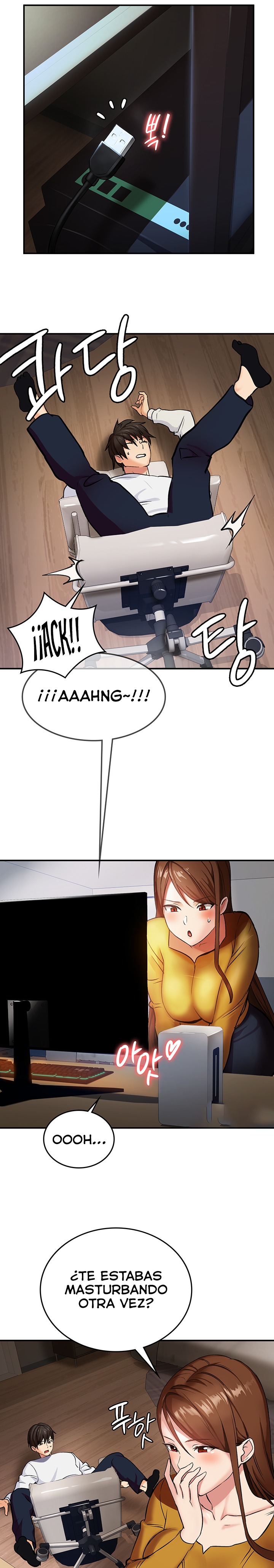 The Girl Next Door Raw Chapter 1 image 6