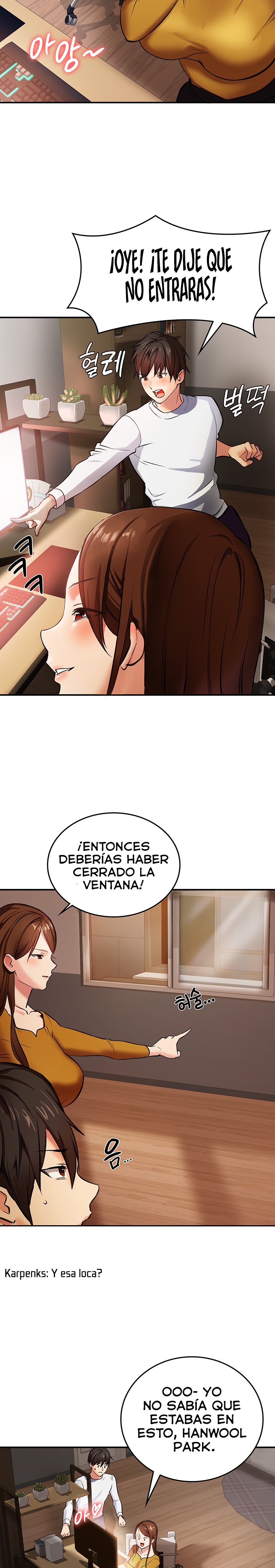 The Girl Next Door Raw Chapter 1 image 7