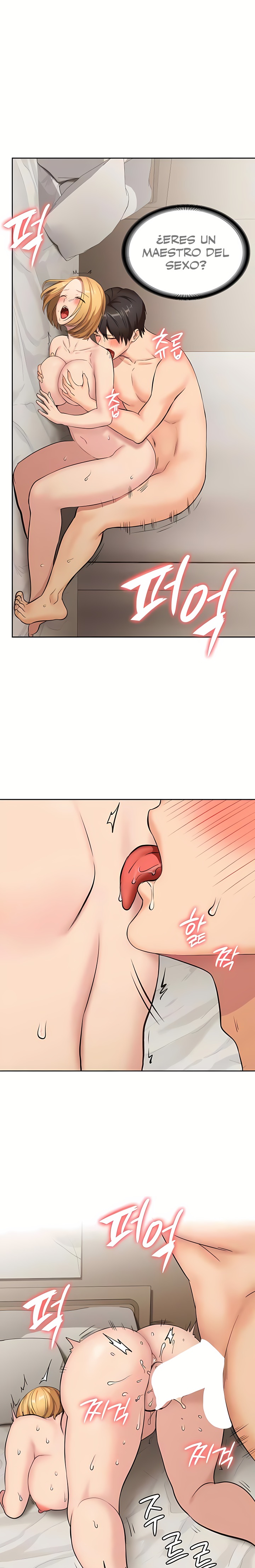 The Girl Next Door Raw Chapter 11 image 16