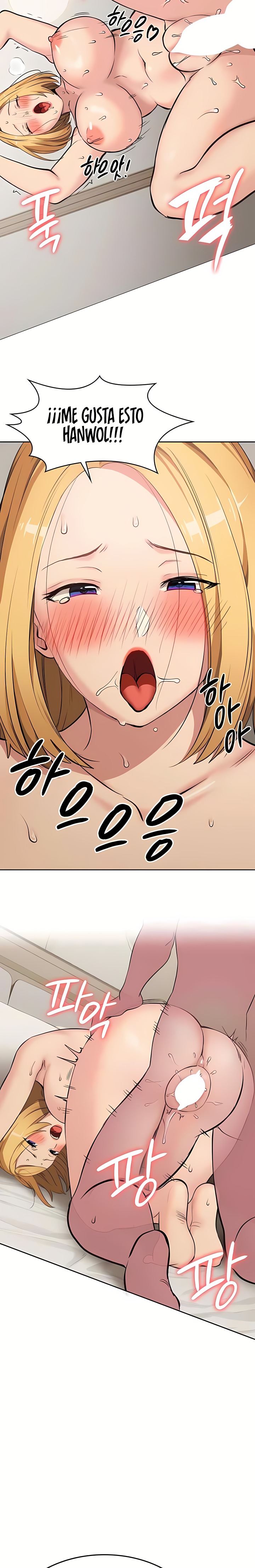 The Girl Next Door Raw Chapter 11 image 18