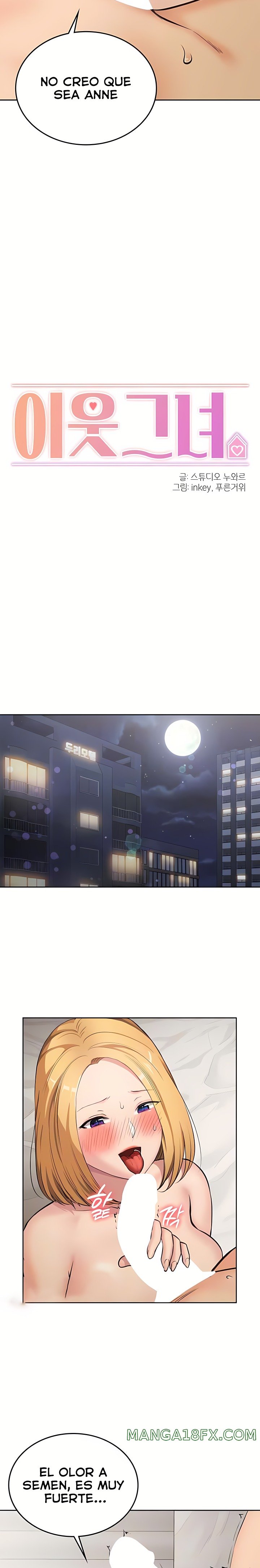 The Girl Next Door Raw Chapter 11 image 1