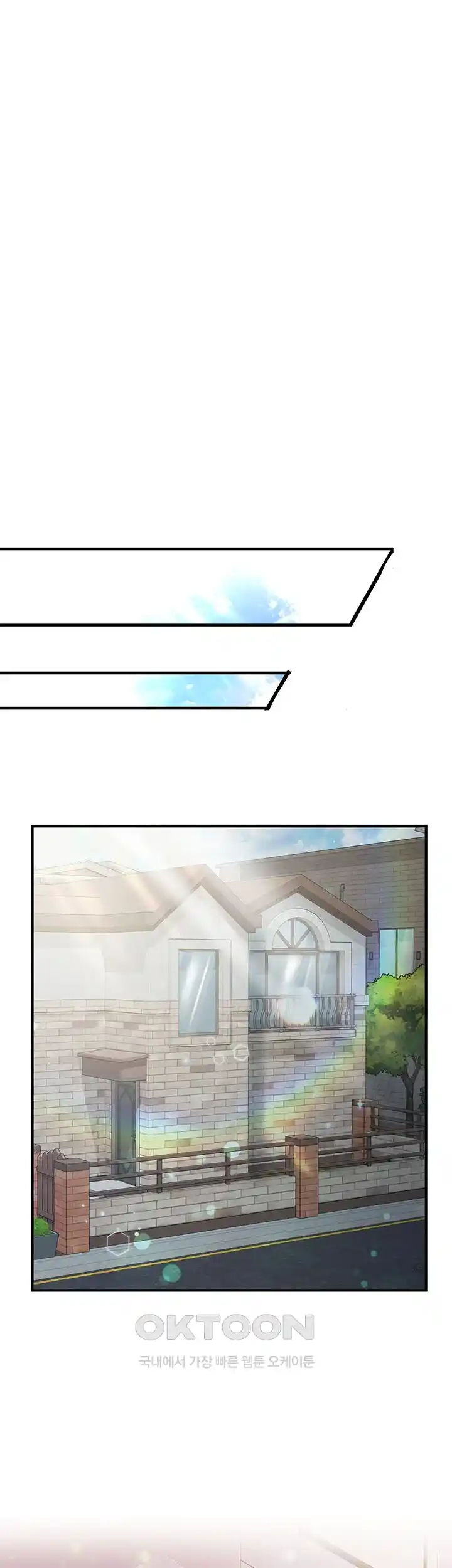 The Girl Next Door Raw Chapter 13 image 22