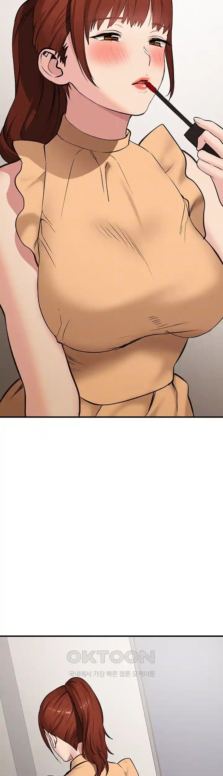 The Girl Next Door Raw Chapter 13 image 8
