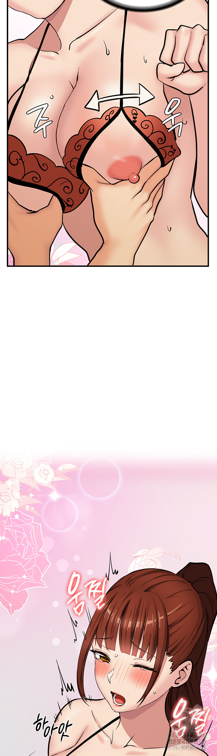 The Girl Next Door Raw Chapter 14 image 26