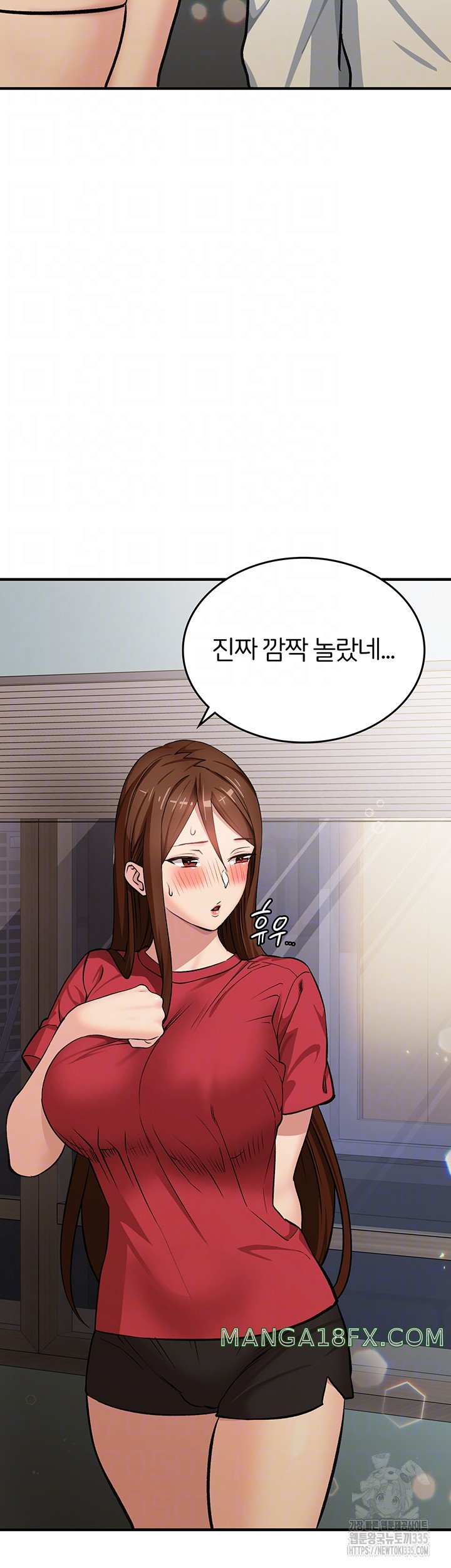 The Girl Next Door Raw Chapter 14 image 7