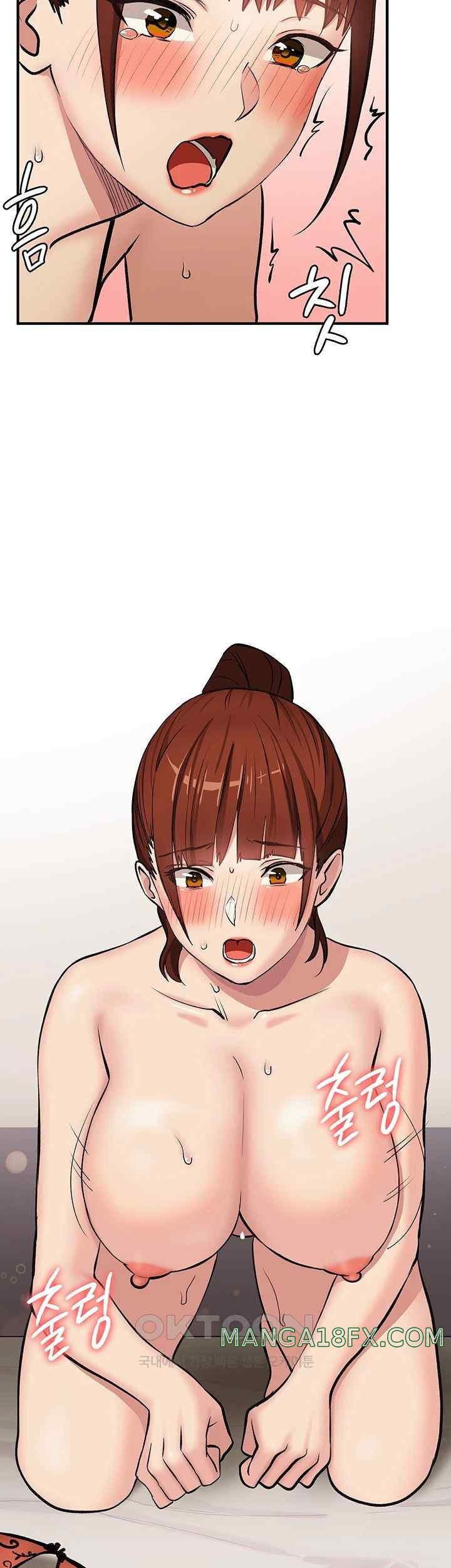 The Girl Next Door Raw Chapter 15 image 1