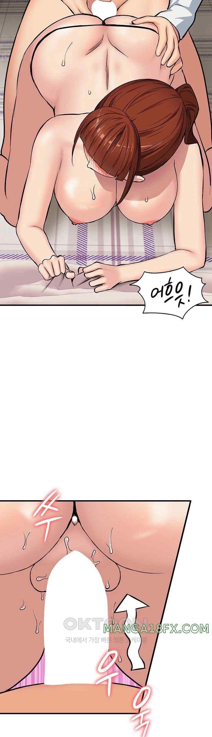 The Girl Next Door Raw Chapter 15 image 26