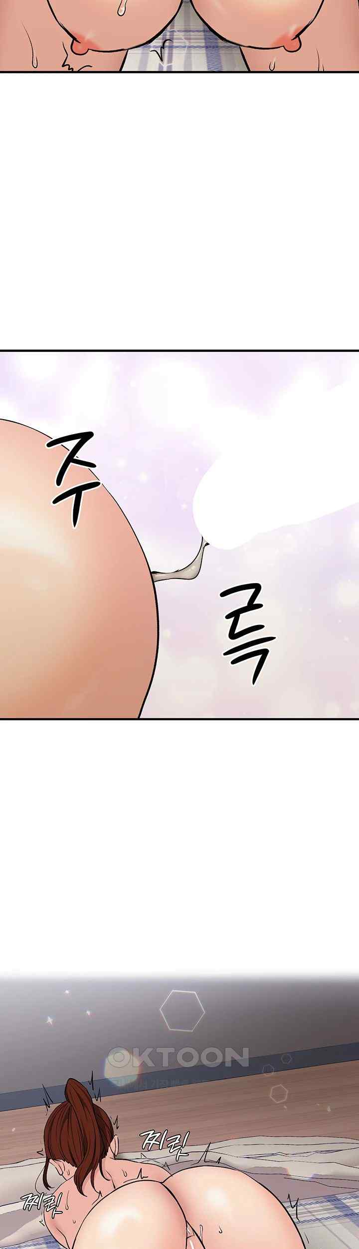 The Girl Next Door Raw Chapter 16 image 20
