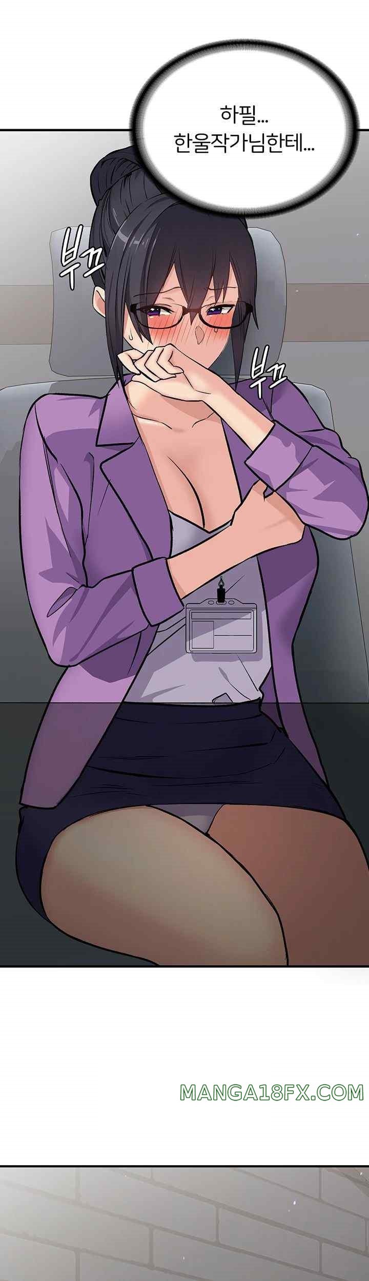 The Girl Next Door Raw Chapter 16 image 36