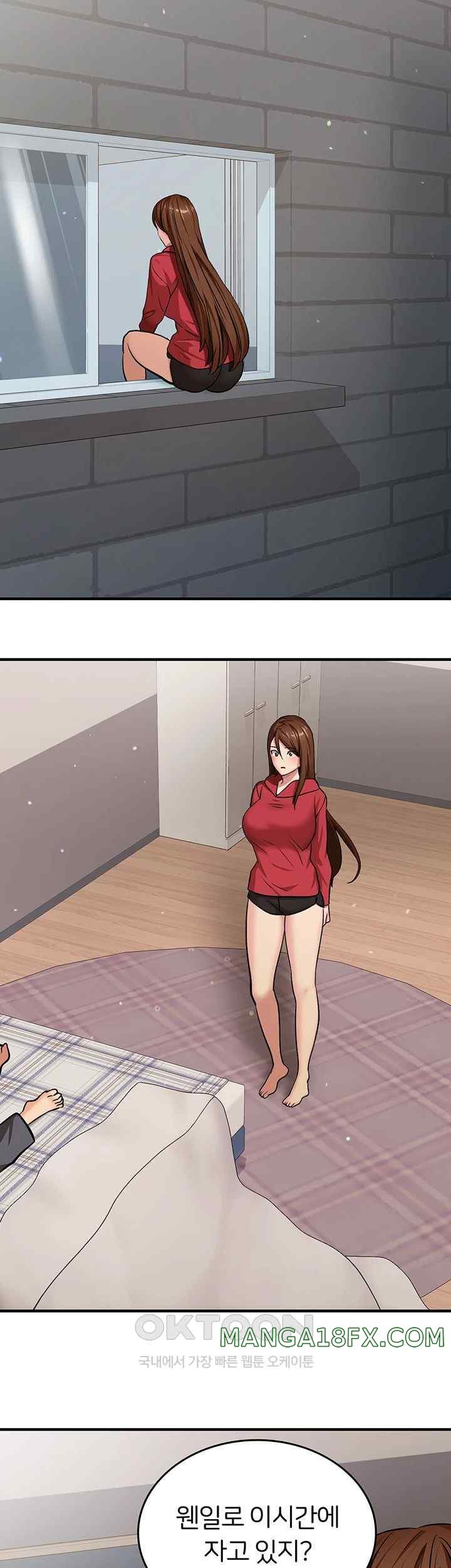 The Girl Next Door Raw Chapter 16 image 37