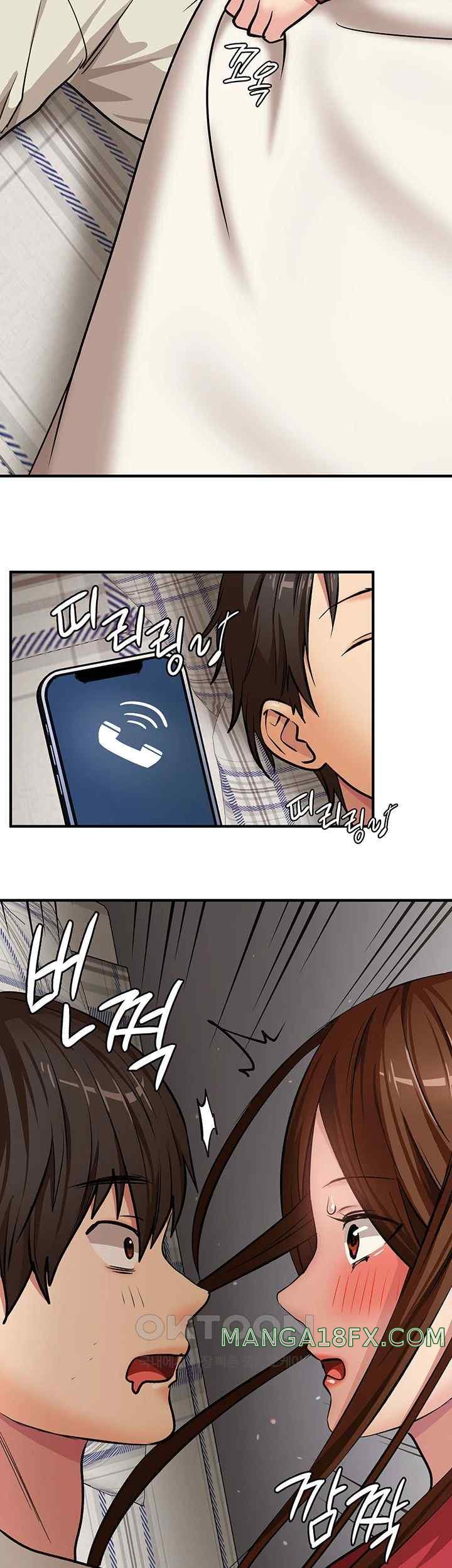 The Girl Next Door Raw Chapter 16 image 41