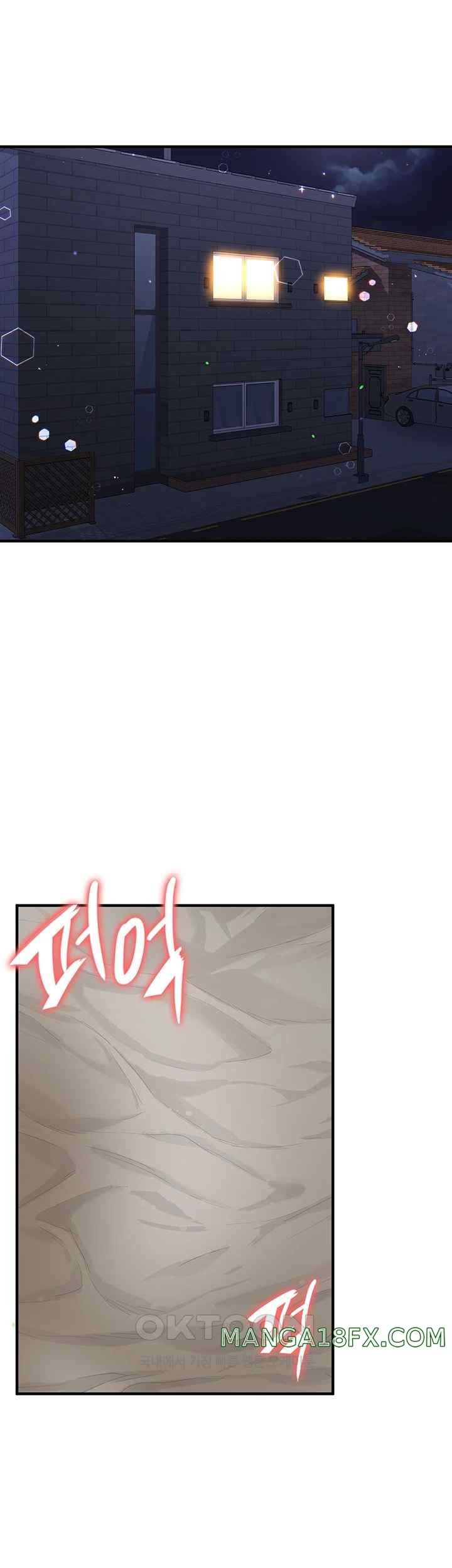 The Girl Next Door Raw Chapter 16 image 4