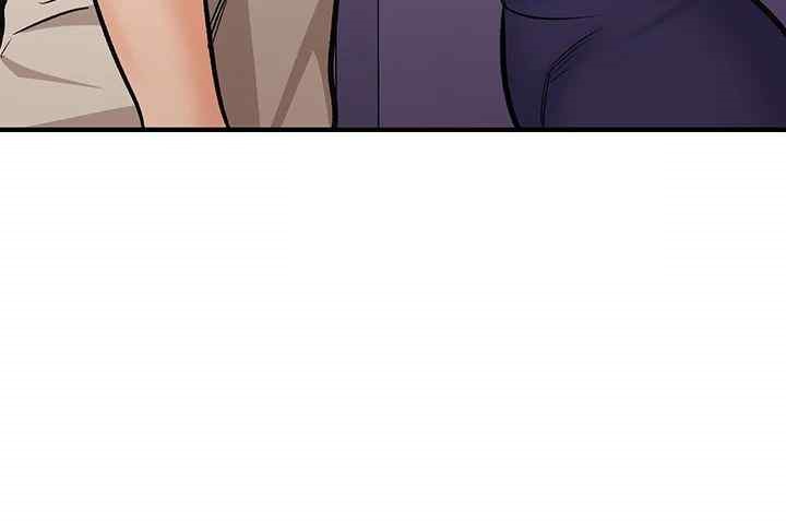 The Girl Next Door Raw Chapter 17 image 9