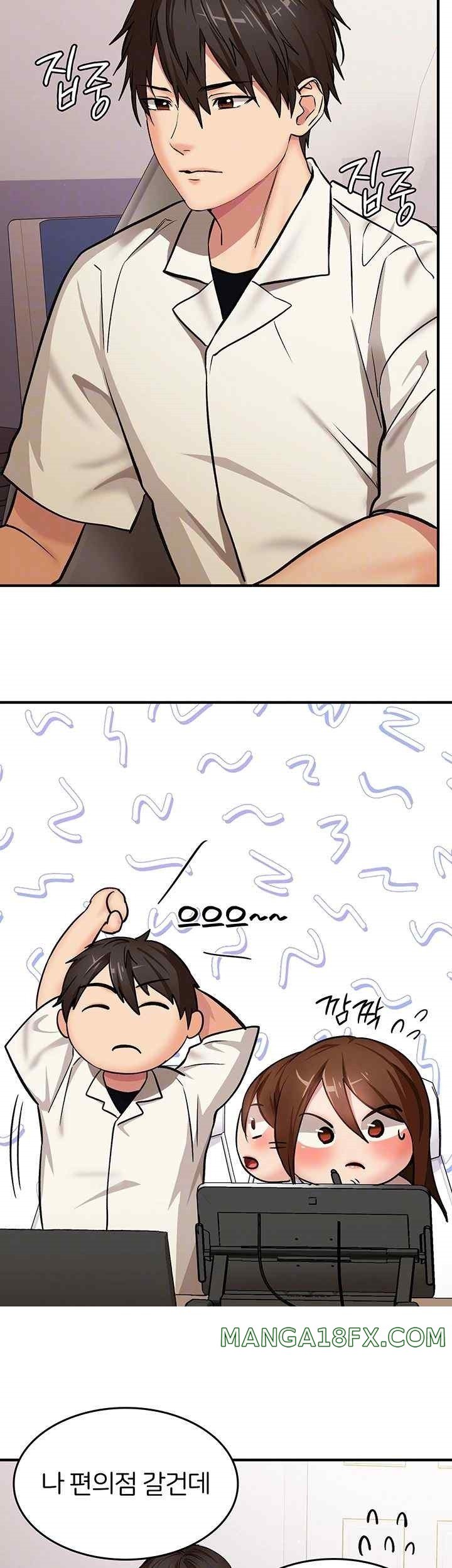 The Girl Next Door Raw Chapter 18 image 13