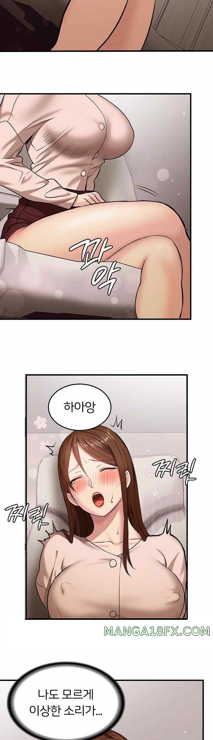 The Girl Next Door Raw Chapter 18 image 28