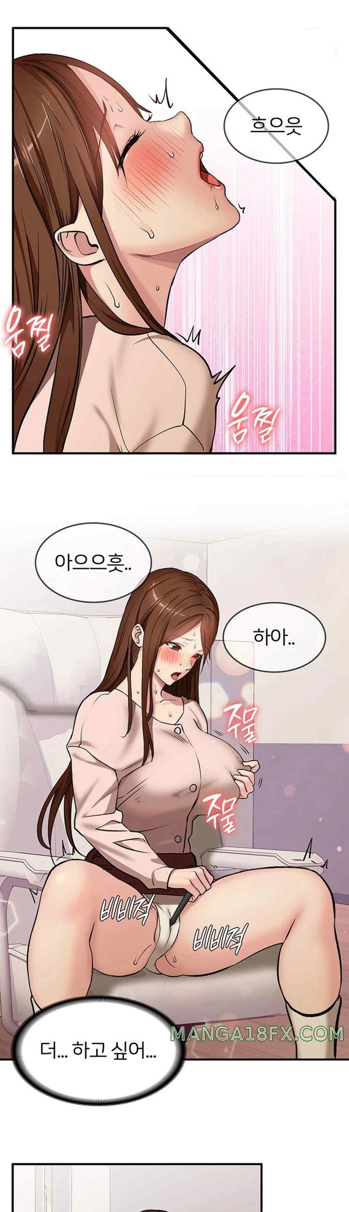 The Girl Next Door Raw Chapter 18 image 33