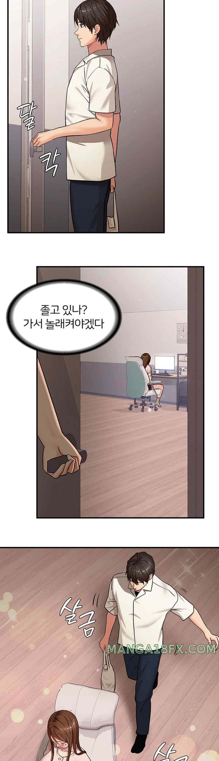 The Girl Next Door Raw Chapter 18 image 34