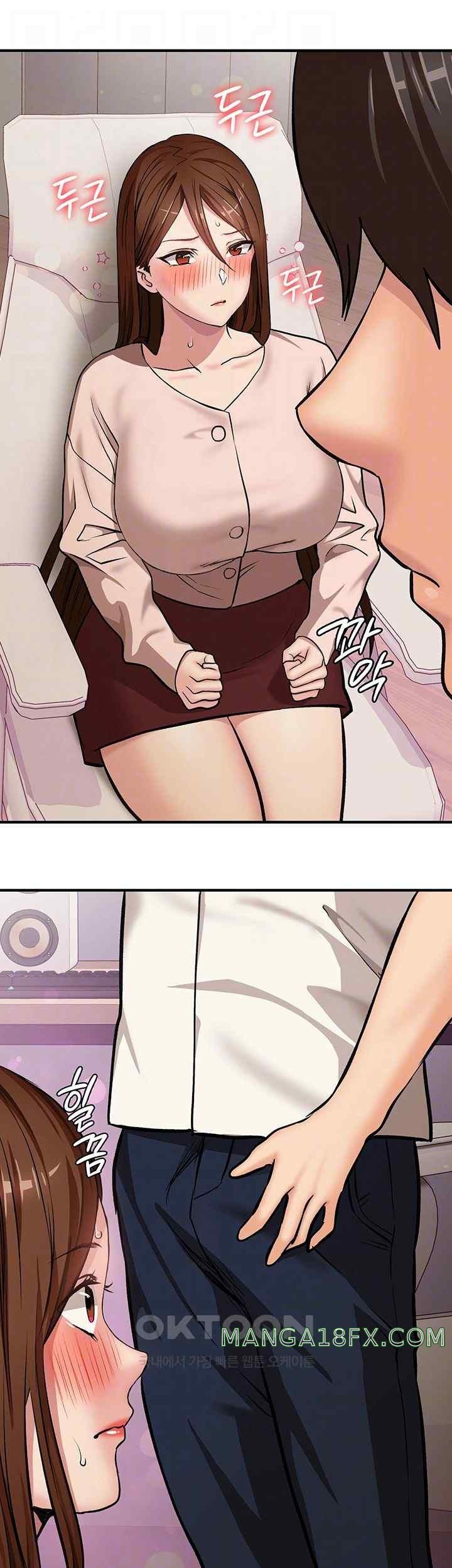The Girl Next Door Raw Chapter 18 image 3