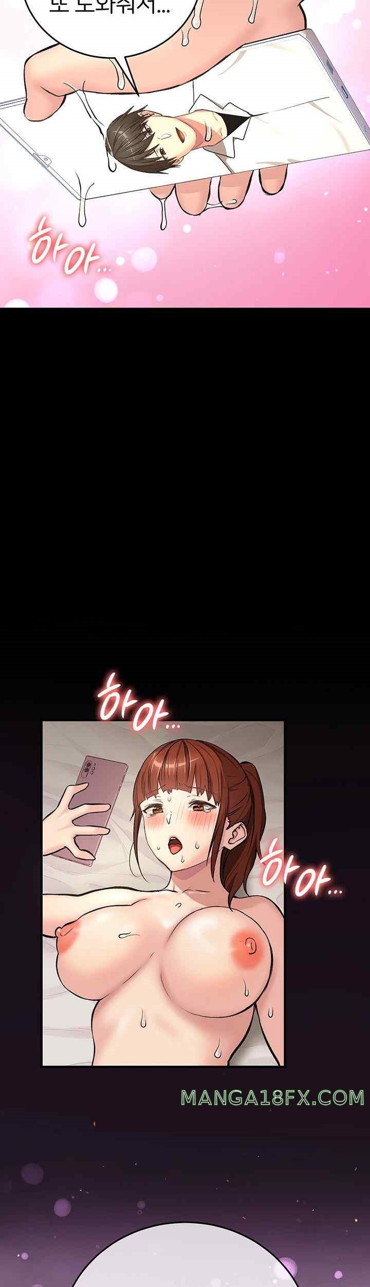 The Girl Next Door Raw Chapter 19 image 35