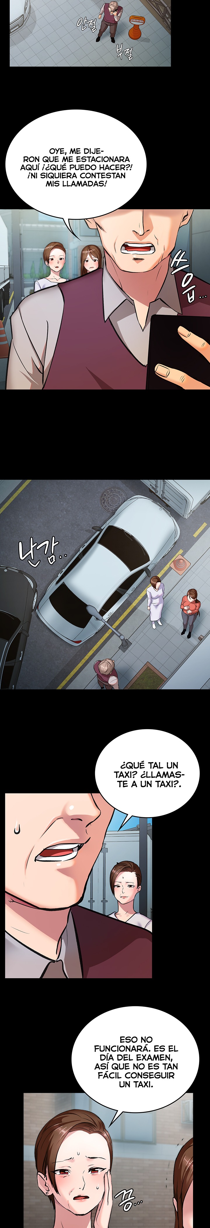 The Girl Next Door Raw Chapter 2 image 15