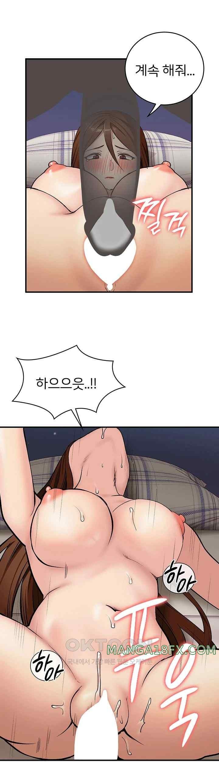 The Girl Next Door Raw Chapter 20 image 40