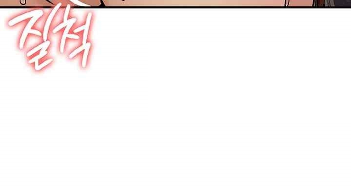 The Girl Next Door Raw Chapter 21 image 21