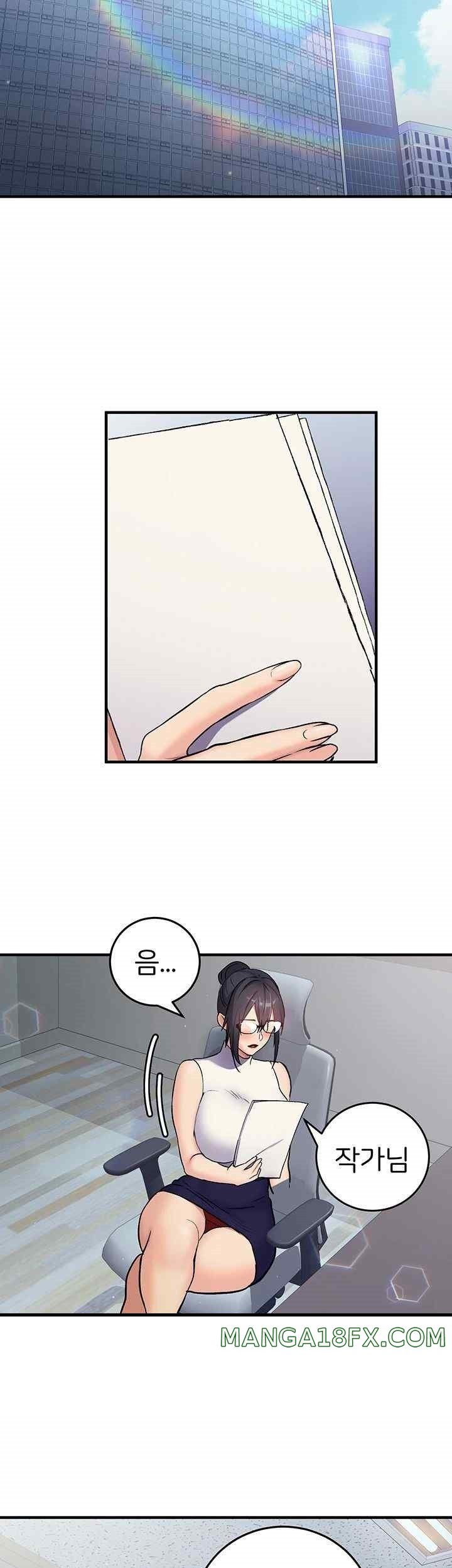 The Girl Next Door Raw Chapter 21 image 35