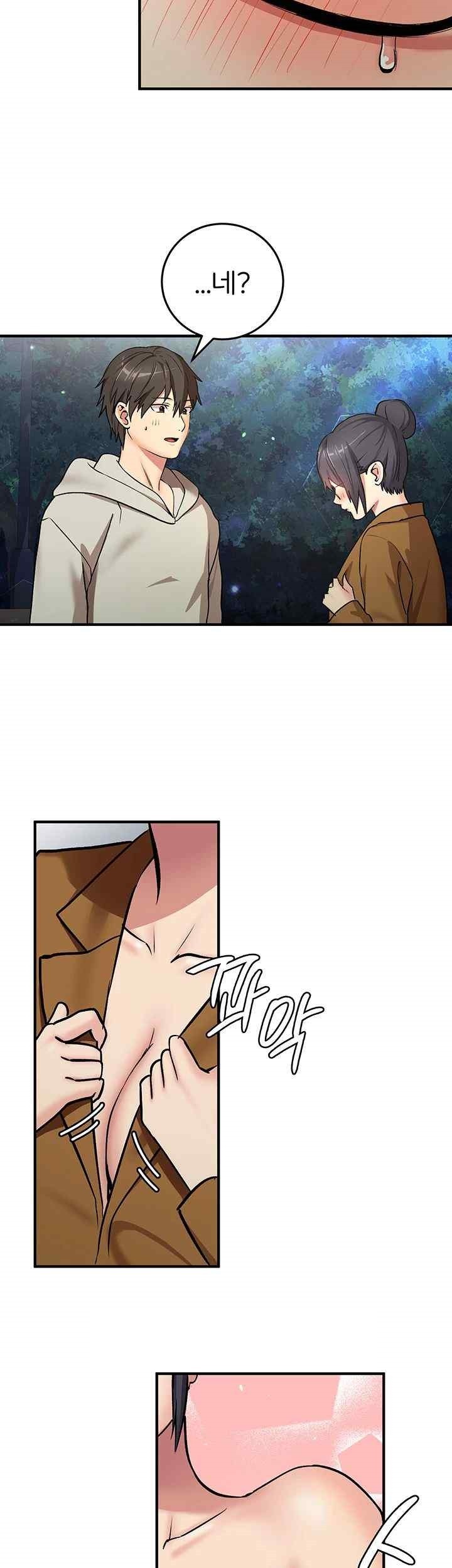 The Girl Next Door Raw Chapter 21 image 46
