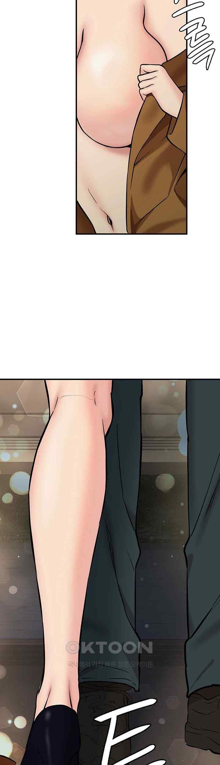 The Girl Next Door Raw Chapter 21 image 47